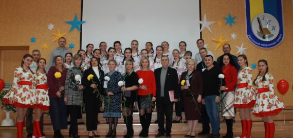 РМО керівників та викладачів фізичної культури 20.11.2019 р.