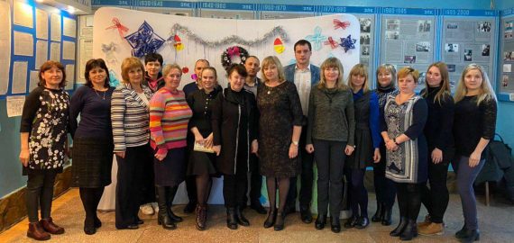 Шановні колеги і студенти!