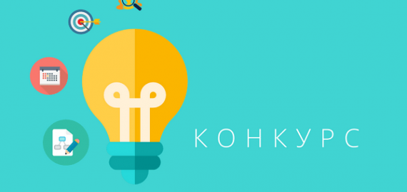 Запрошуємо до участі в обласній онлайн-акції «Мій Захисник» до Дня захисника України