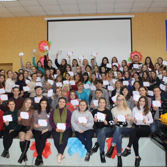 Завершення спецкурсу «Підготовка до роботи в НУШ»