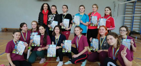 Змагання з баскетболу