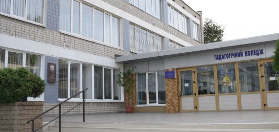 ДЕНЬ ВІДКРИТИХ ДВЕРЕЙ 25 СІЧНЯ