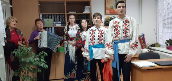 Старий Новий Рік