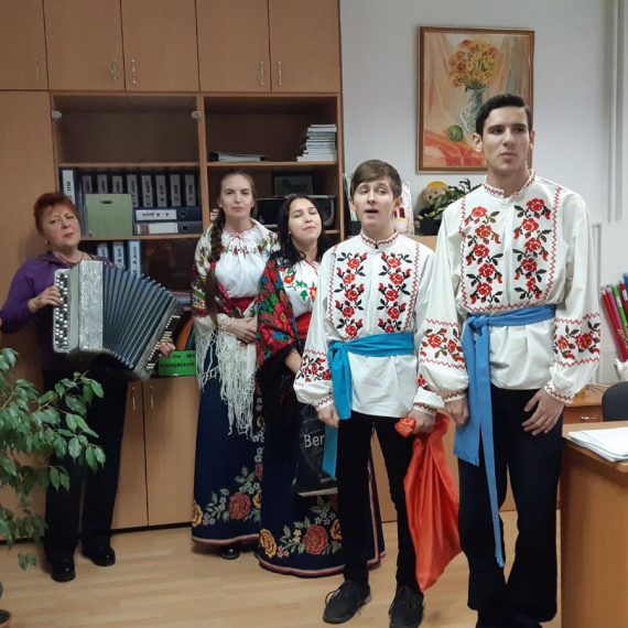 Старий Новий Рік