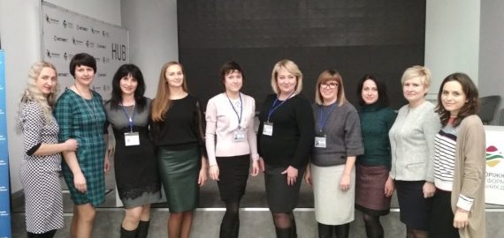 Секрети успіху