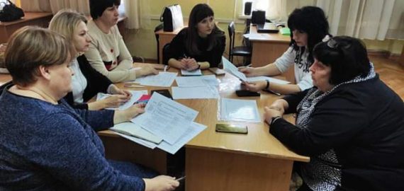 Підготовка до вивчення практичного досвіду учасників сертифікації