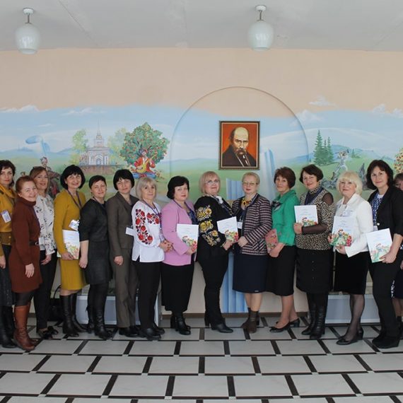 Засідання регіональних методичних об’єднань викладачів української та російської філології Південного регіону України