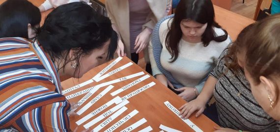 Доброчесність і справедливість