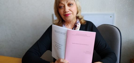 Багатогранність навчального процесу студентів спеціальності 013 Початкова освіта