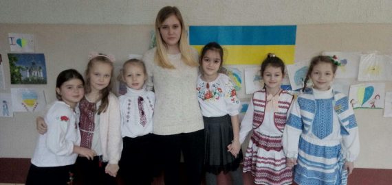 Учитель…Найкраща професія під сонцем