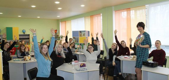 Тренінг в лабораторії початкової освіти