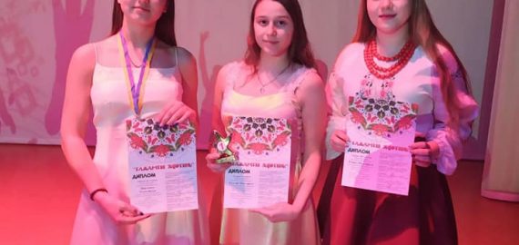 Вітаємо солісток вокально-естрадної студії “Ритм”