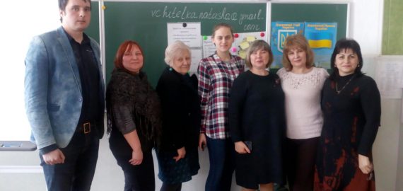 Проблеми розбудови інклюзивного освітнього середовища в педколеджі