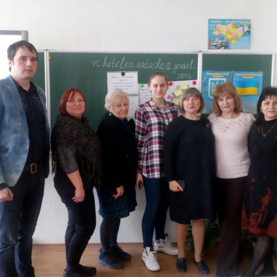 Проблеми розбудови інклюзивного освітнього середовища в педколеджі