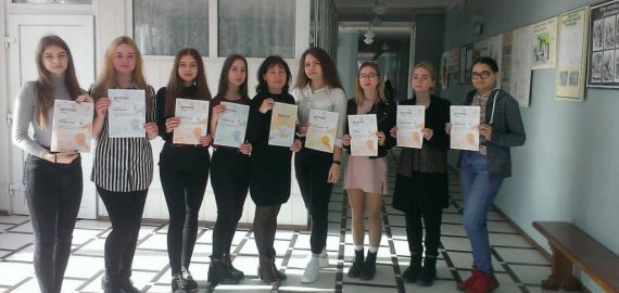 Історію вивчати цікаво!