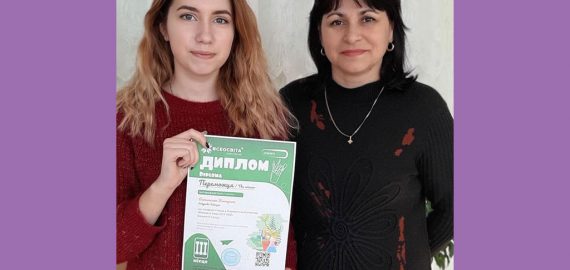 Активний викладач = активні студенти!