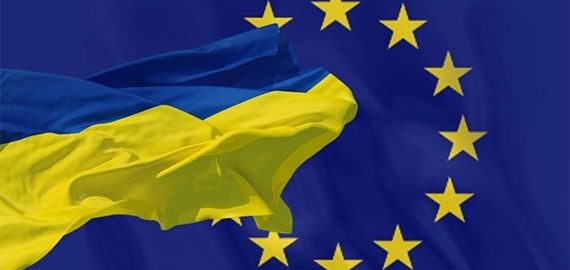 Вітаємо з Днем Європи!