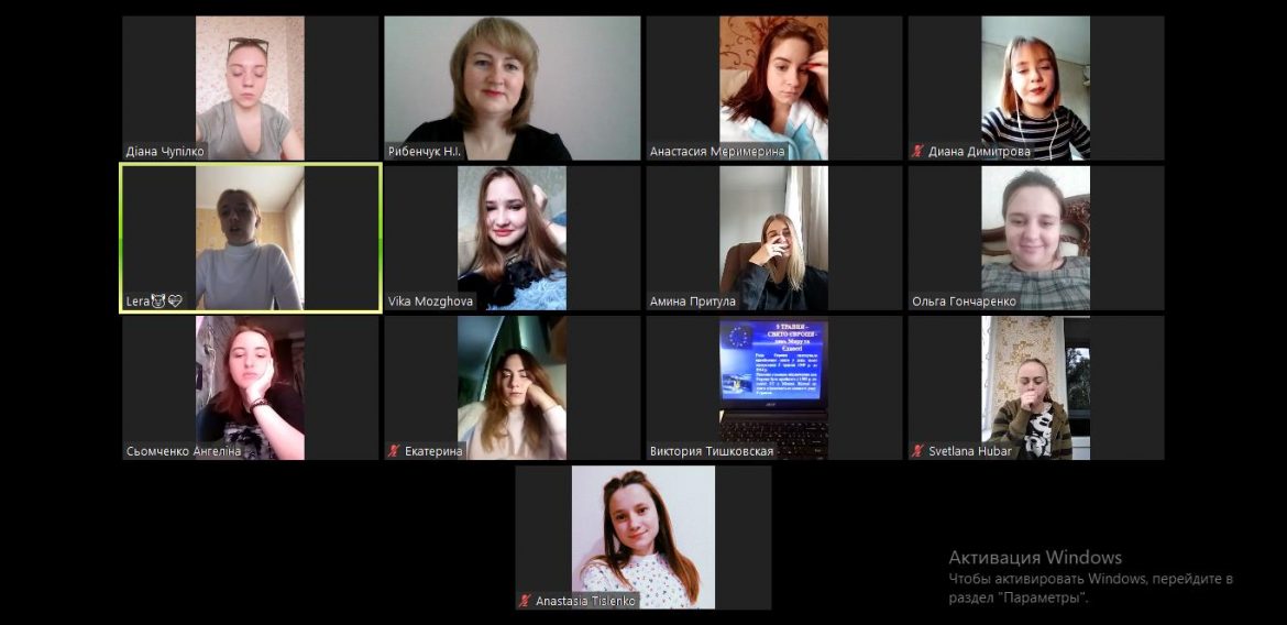 З 2003 р. в третю суботу травня відзначається День Європи в Україні.