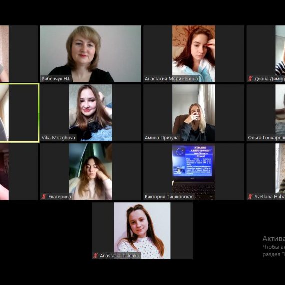З 2003 р. в третю суботу травня відзначається День Європи в Україні.
