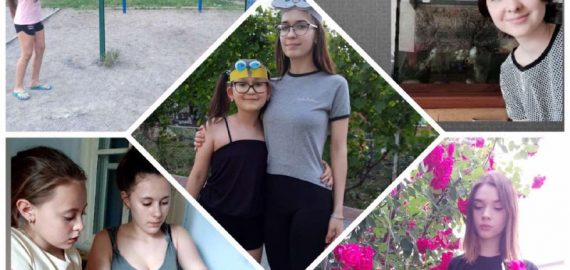 Літня практика спеціальності 012