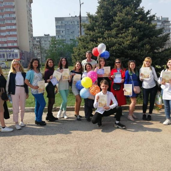 Перший екзамен позаду!