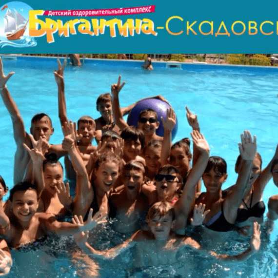 Вісті з літньої педагогічної практики