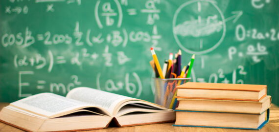 Перший вересневий тиждень