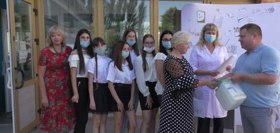 Вдячні за допомогу та розуміння