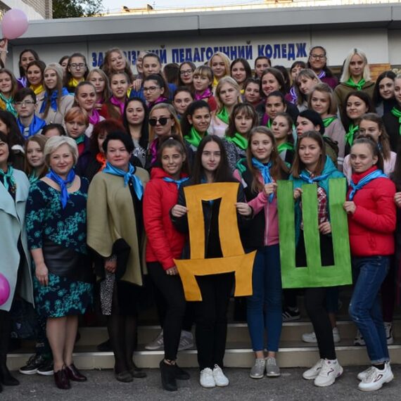 ТИЖДЕНЬ  відділення підготовки вчителів дошкільної освіти