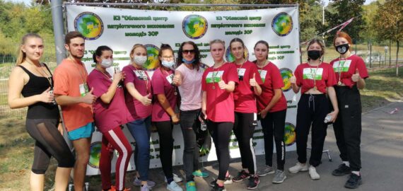 Всеукраїнський патріотичний Забіг з легкої атлетики