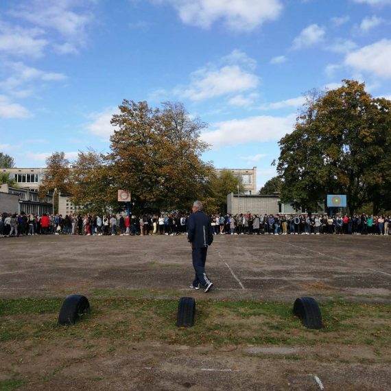 День цивільного захисту