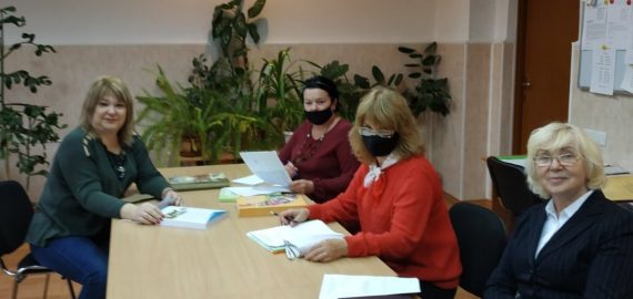 Засідання керівників творчих груп (30.09.2020)