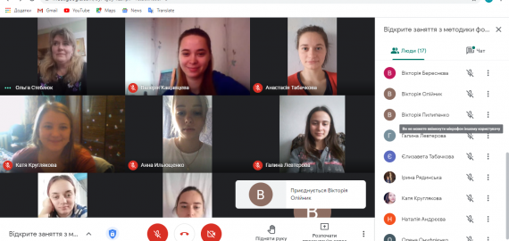 День відкритих занять для всіх