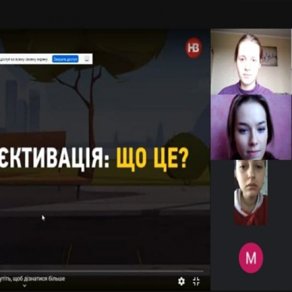 онлайн-дискусія з теми «Сексизм та дискримінація»
