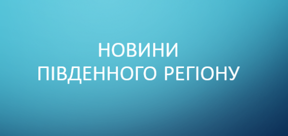 Засідання методичного об’єднання викладачів музики хореографії