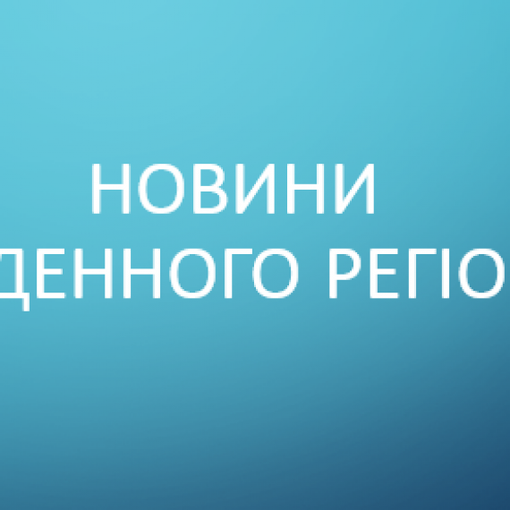 Засідання методичного об’єднання викладачів музики хореографії