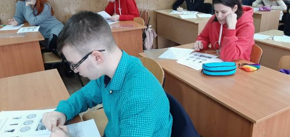 Готуємося до ЗНО