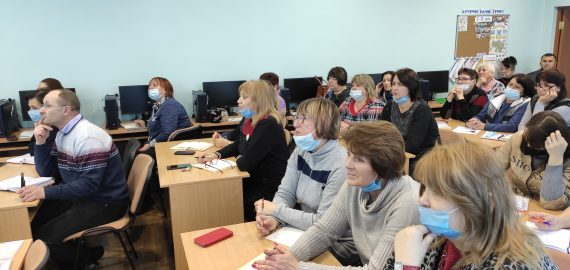 Семінар “Науковий підхід до публікаційної діяльності”