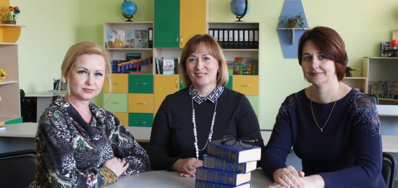 До мовних глибин