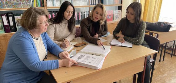 Круглий стіл: “Пробне ЗНО – 2021”