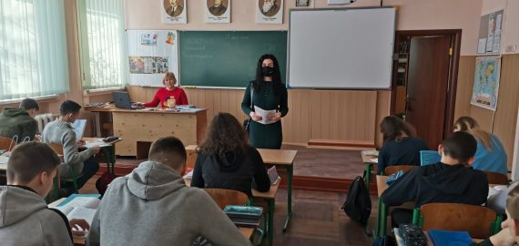 Ми на вас чекаємо