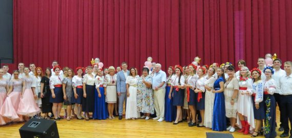 З НОВИМ НАВЧАЛЬНИМ РОКОМ!