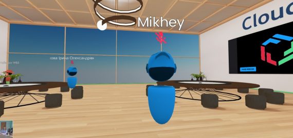 методичний семінар «Досвід застосування сучасних технологій в освіті: дистанційні, віртуальні, штучний інтелект».