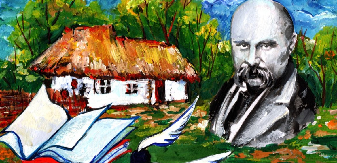 Вітаємо з перемогою!