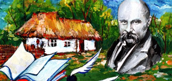 Вітаємо з перемогою!