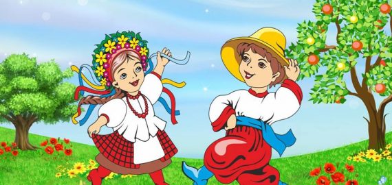 Козацькі розваги “Яка ти козачка! Який ти козак!”