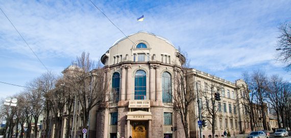 Теоретичні і практичні засади формування громадянської компетентності учасників освітнього процесу