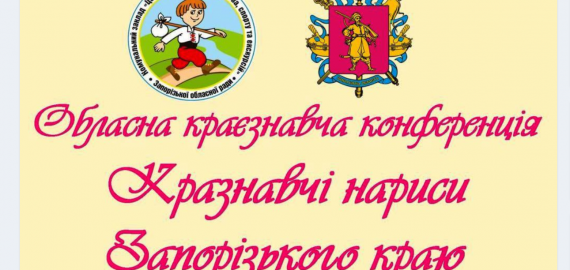 Вітаємо студентів-переможців