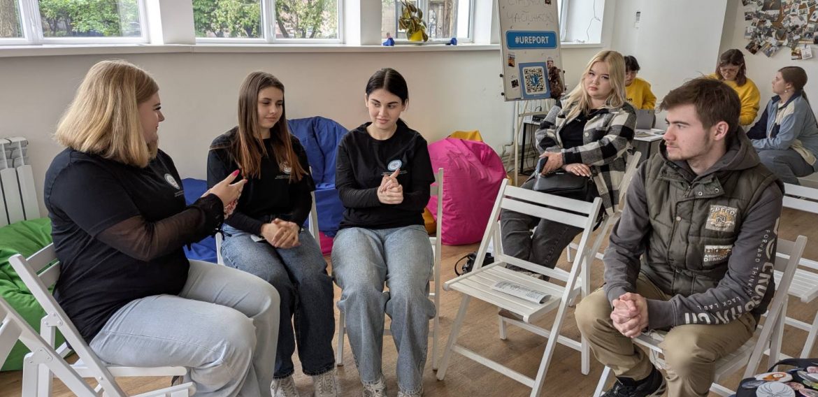 Профорієнтаційний захід у співпраці з ГО “Молодь онлайн”