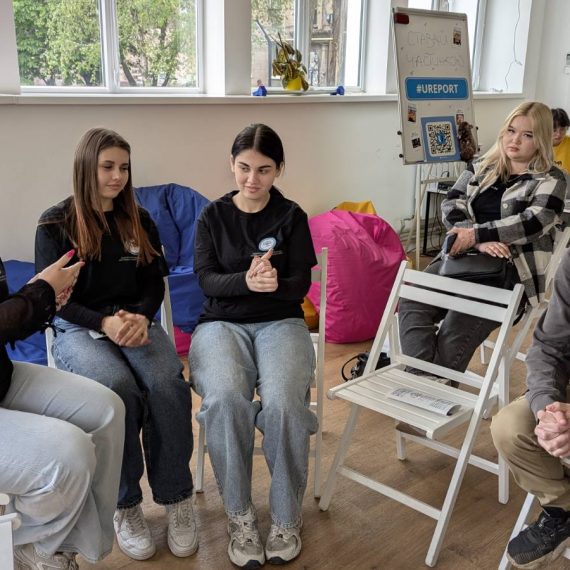 Профорієнтаційний захід у співпраці з ГО “Молодь онлайн”